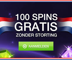 polder no deposit